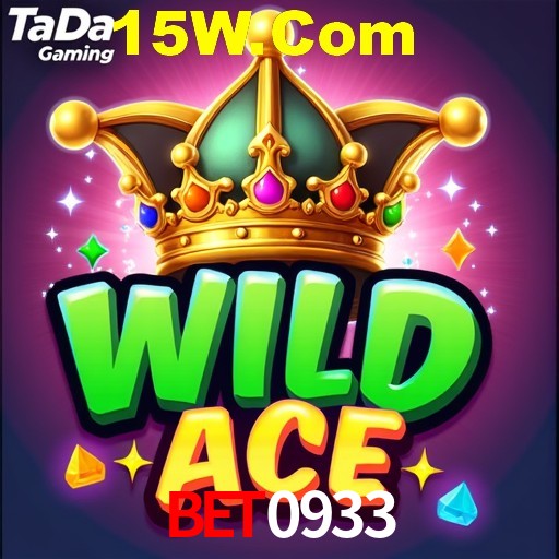 Bet0933