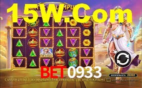 Ofertas Imperdíveis na Bet0933: Promoções e Bônus Que Valem a Pena