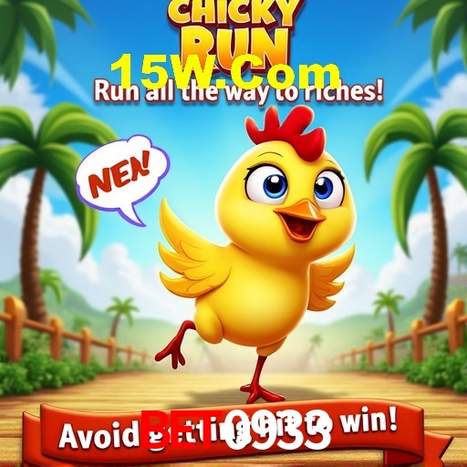 Casino VIP Bet0933